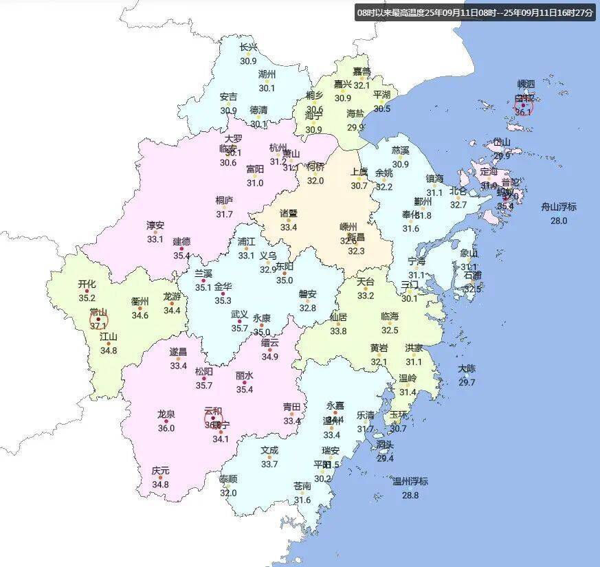 洪都拉斯国家联赛_浙江人注意洪都拉斯国家联赛！冷空气马上到！最高温只有…