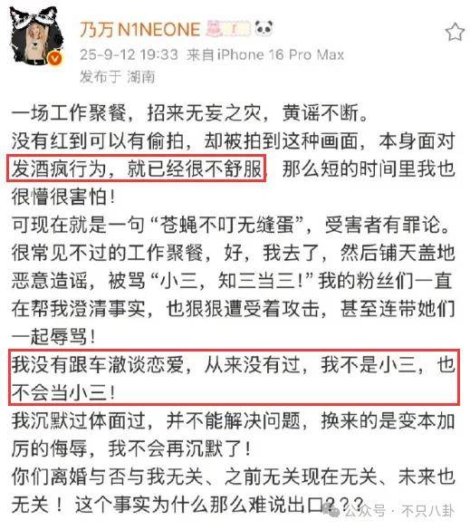 皇冠信用开户_姐终于离了皇冠信用开户，这次总算是摆脱不靠谱的老公和强势的婆婆了！