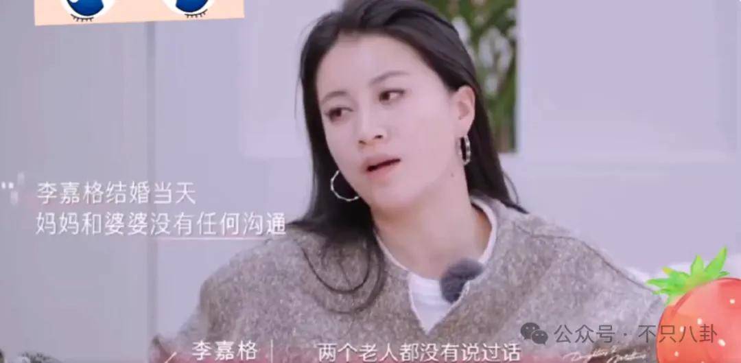 皇冠信用开户_姐终于离了皇冠信用开户，这次总算是摆脱不靠谱的老公和强势的婆婆了！