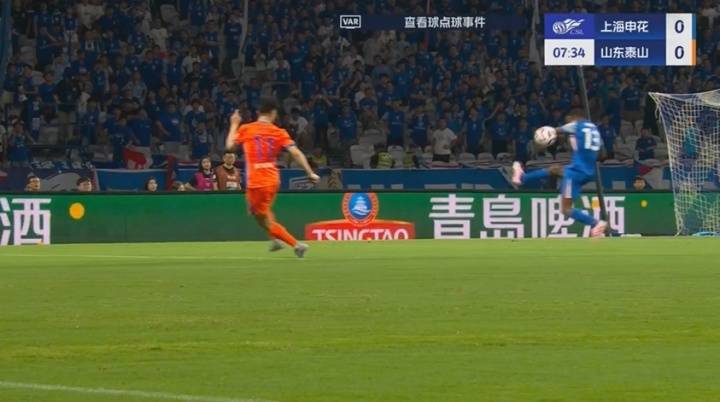冰岛超级联赛_袁甲：泰山申花争议点球足协评审后没有结果冰岛超级联赛，要咨询国际足联了
