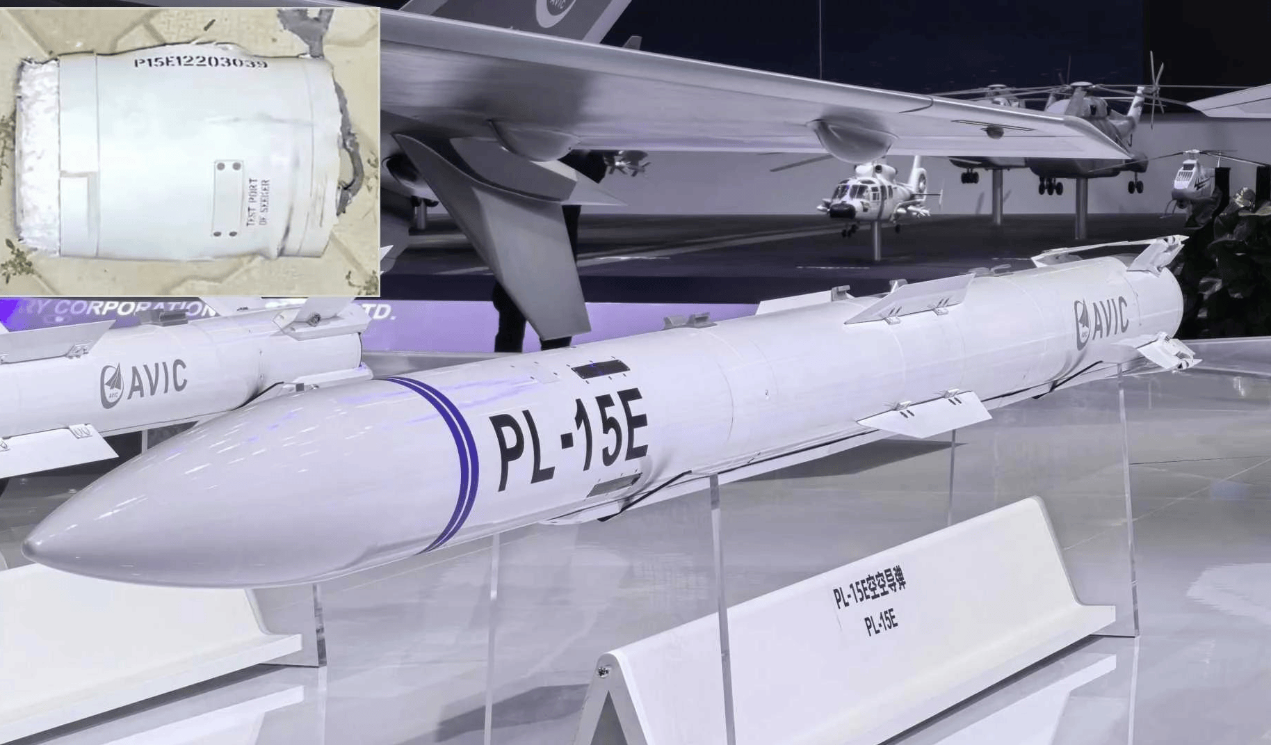 介绍个信用網网址_印巴空战后介绍个信用網网址，西方首次看到霹雳15：加军机上门挑衅，被解放军驱逐