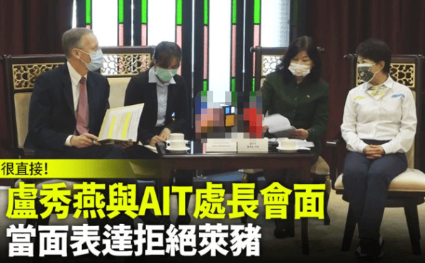 皇冠2登录welcome_雁默：郑丽文胜出皇冠2登录welcome，赵少康大败，国民党扶得上墙了吗？