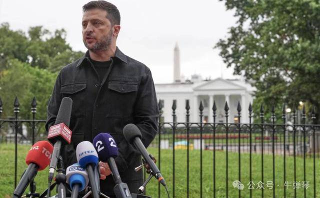 皇冠信用盘代理注册
_他被特朗普当众羞辱皇冠信用盘代理注册
，全场都在哄笑