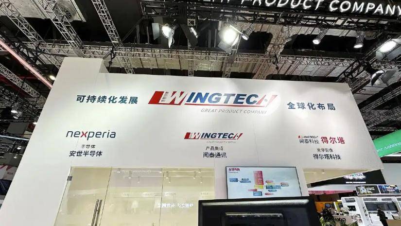 皇冠足球平台代理
_荷兰慌了皇冠足球平台代理
,安世中国已恢复供货,但有一个条件,必须用人民币结算!