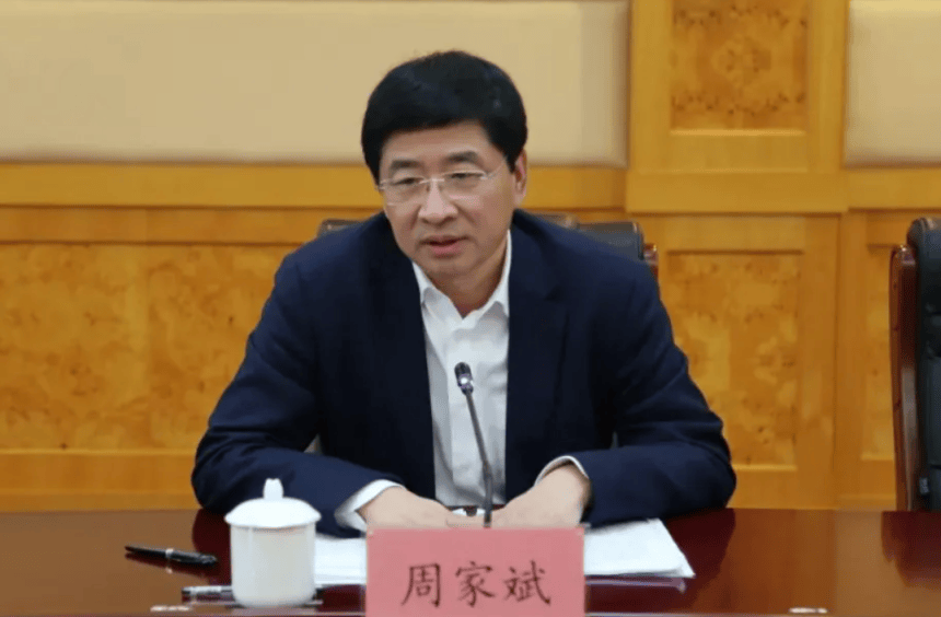 皇冠信用登2代理网址
_中央批准皇冠信用登2代理网址
，开除蒋超良、陆文俊、张建华党籍