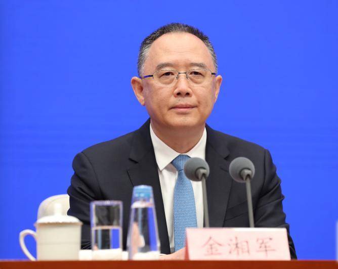 皇冠信用登2代理网址
_中央批准皇冠信用登2代理网址
，开除蒋超良、陆文俊、张建华党籍