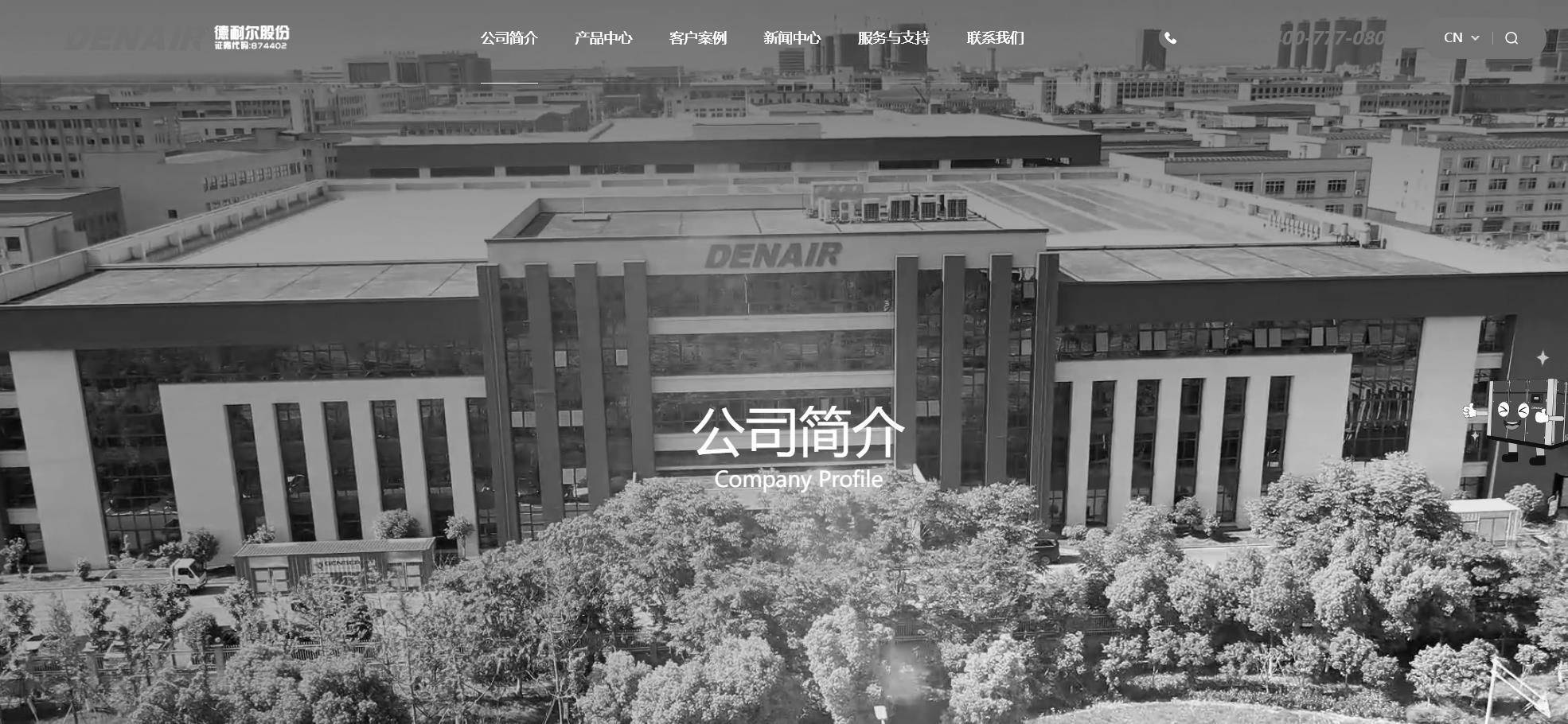 皇冠登3管理出租
_上海一公司董事长离世皇冠登3管理出租
，年仅46岁，曾在母校设奖学金资助困难学生