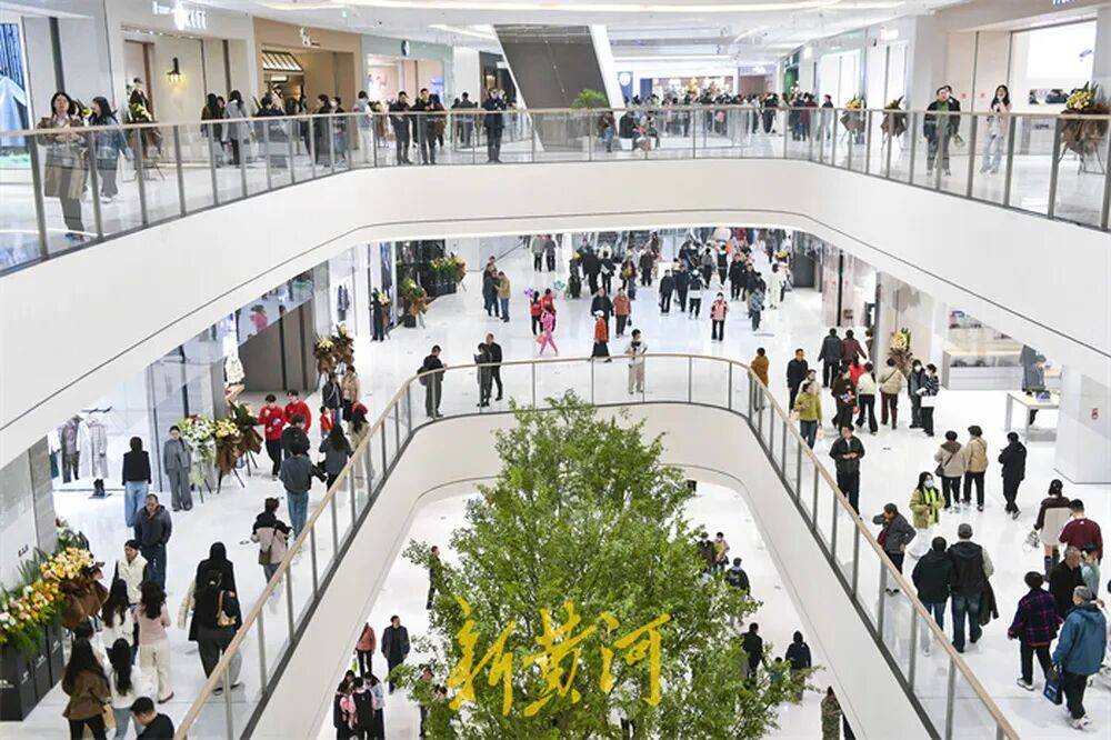 皇冠信用网怎么开户
_济南一大型商业综合体开业皇冠信用网怎么开户
,超四成为首店品牌