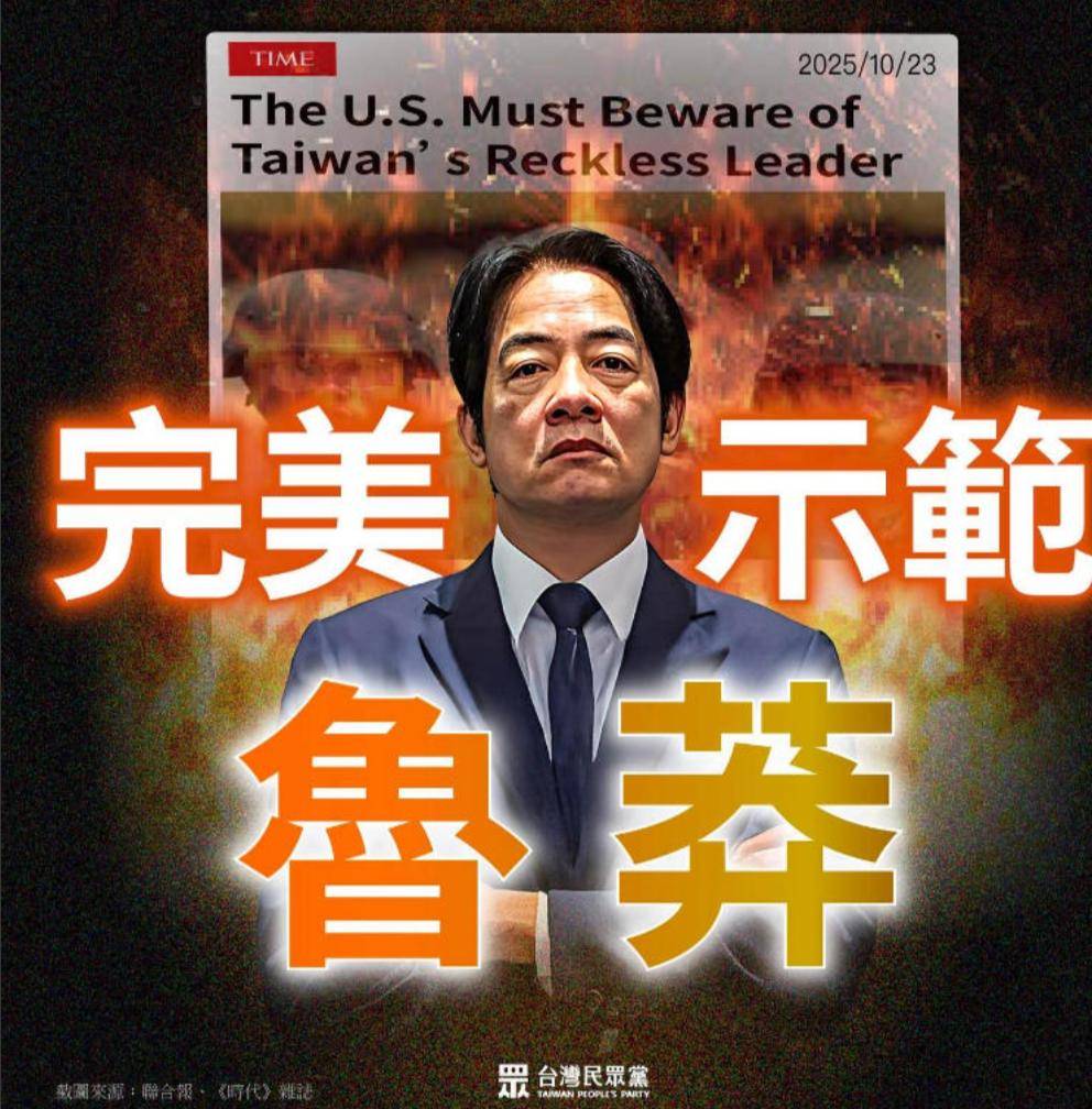 皇冠信用网账号注册
_国民党主席位置坐稳皇冠信用网账号注册
，郑丽文摊牌了：两岸不回归和平，其他是侈谈