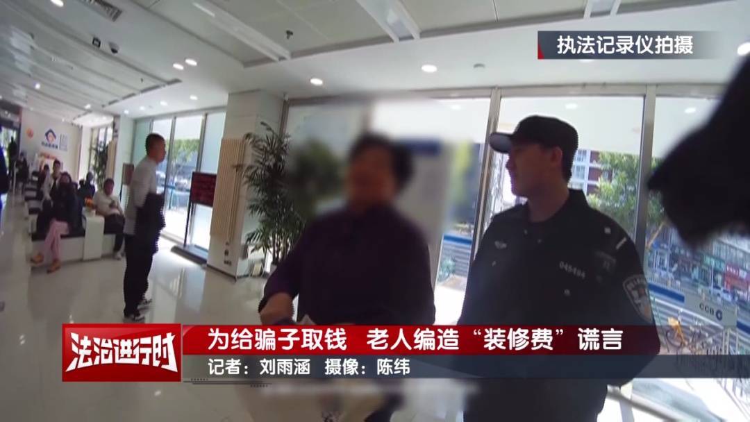 皇冠登3平台出租
_大妈对北京警察说：枪毙我都不怕皇冠登3平台出租
！北京警察：我们是来救你的！