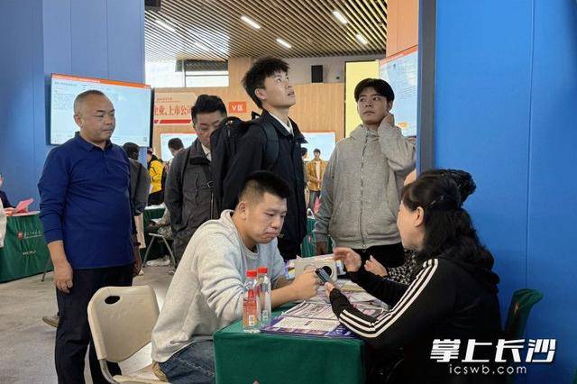 曼城 vs 多特蒙德
_700余名退役军人及军属长沙求职曼城 vs 多特蒙德
，165人达成意向