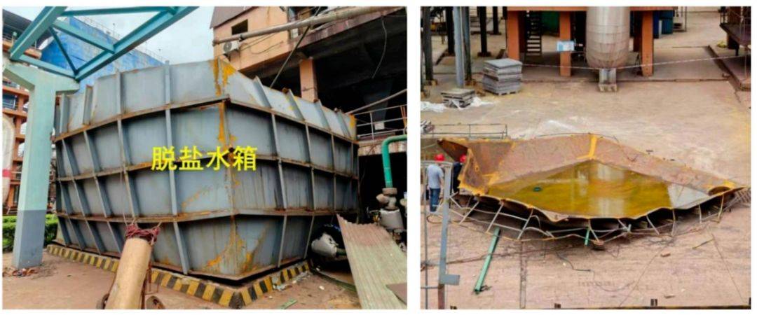 皇冠信用網最新地址
_湖北襄阳:浓酸泄漏皇冠信用網最新地址
,6人动火闪爆5死!处理结果公布