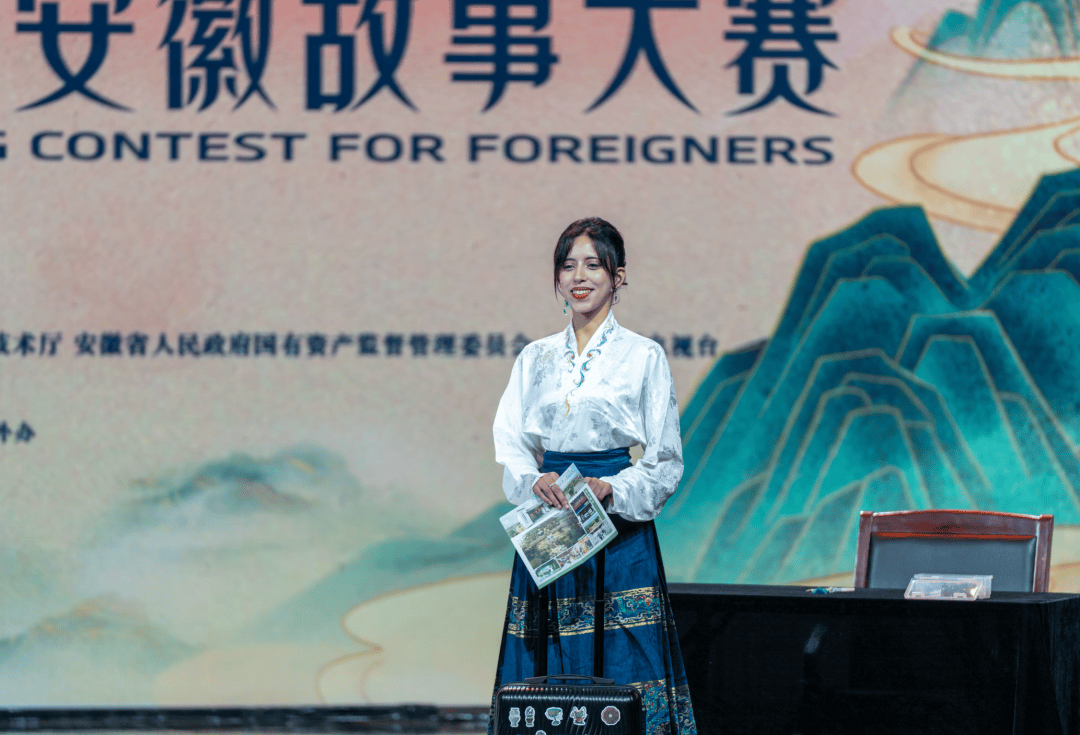 如何代理皇冠信用网
_恭喜如何代理皇冠信用网
！安徽工业大学摩洛哥籍留学生在“外国人讲安徽故事大赛”中获奖 | 皖美秋日