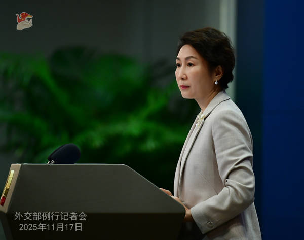 皇冠信用網平台
_外交部回应日方官员访华:严肃要求日方立即反思纠错 | 外交部记者会实录(2025.11.17)