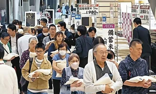 皇冠信用网如何注册
_难怪高市疯狂挑衅中俄韩皇冠信用网如何注册
，为掩盖更大危机，日本就要“自爆”了