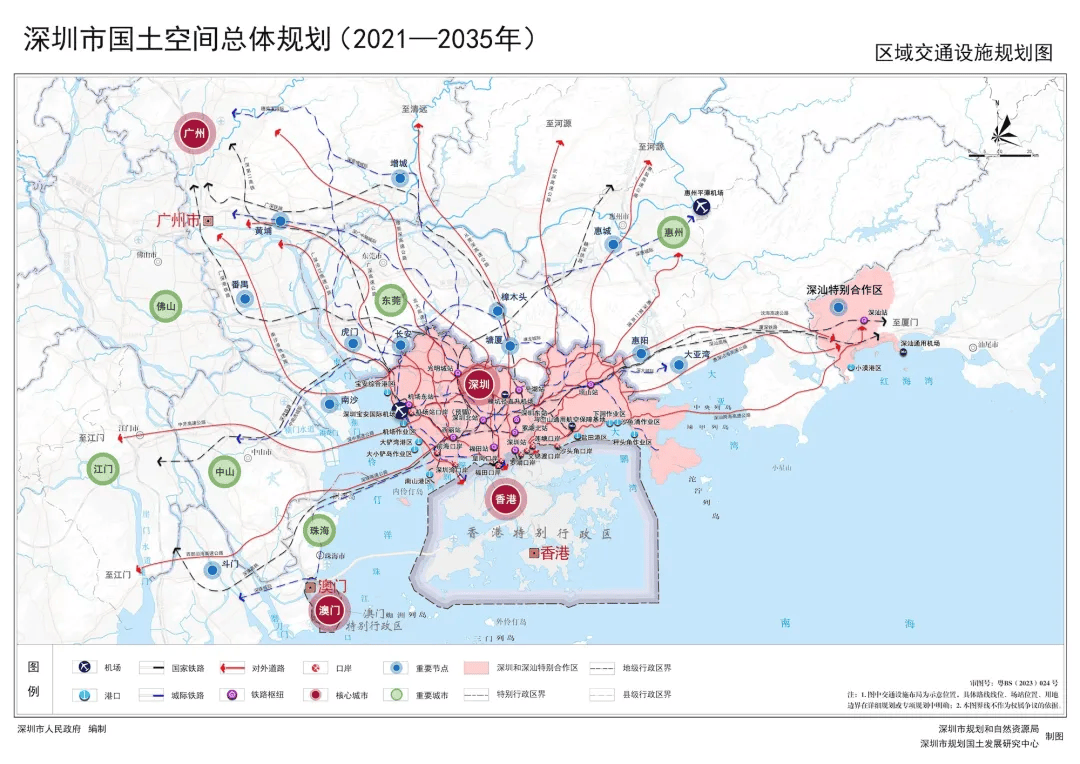皇冠体育App下载
_爆发期再临皇冠体育App下载
,谁是地铁增长之王?