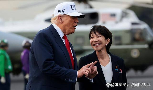 皇冠信用网如何注册
_中国直言不满意!高市慌了皇冠信用网如何注册
,外媒狂打鸡血,特朗普一句话能救日本