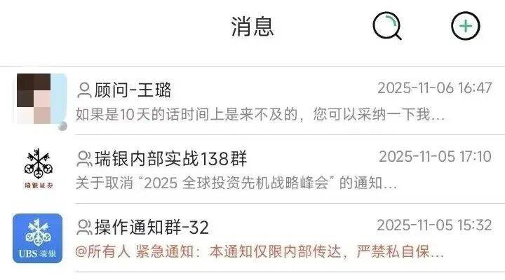 皇冠信用網开号
_浙江男子花30万买金条送孙子皇冠信用網开号
，所长、行长都上门了……