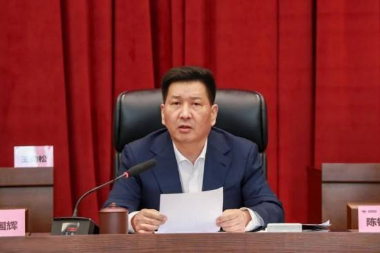 皇冠代理登入_亚泰集团召开“传达11月25日胡玉亭省长到亚泰集团调研座谈讲话精神暨部署落实相关工作会议”