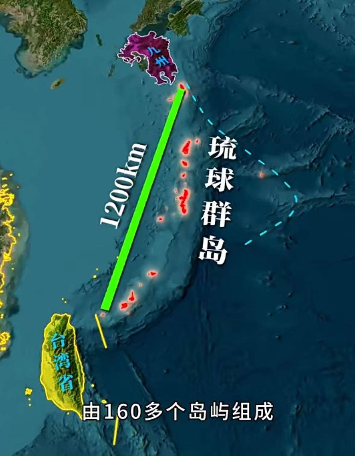 新西兰破坏者 vs 悉尼国王_专家建议不要用日本冲绳称呼琉球群岛新西兰破坏者 vs 悉尼国王，有学者称冲绳是日本人强占后起的名字，琉球群岛地位未定