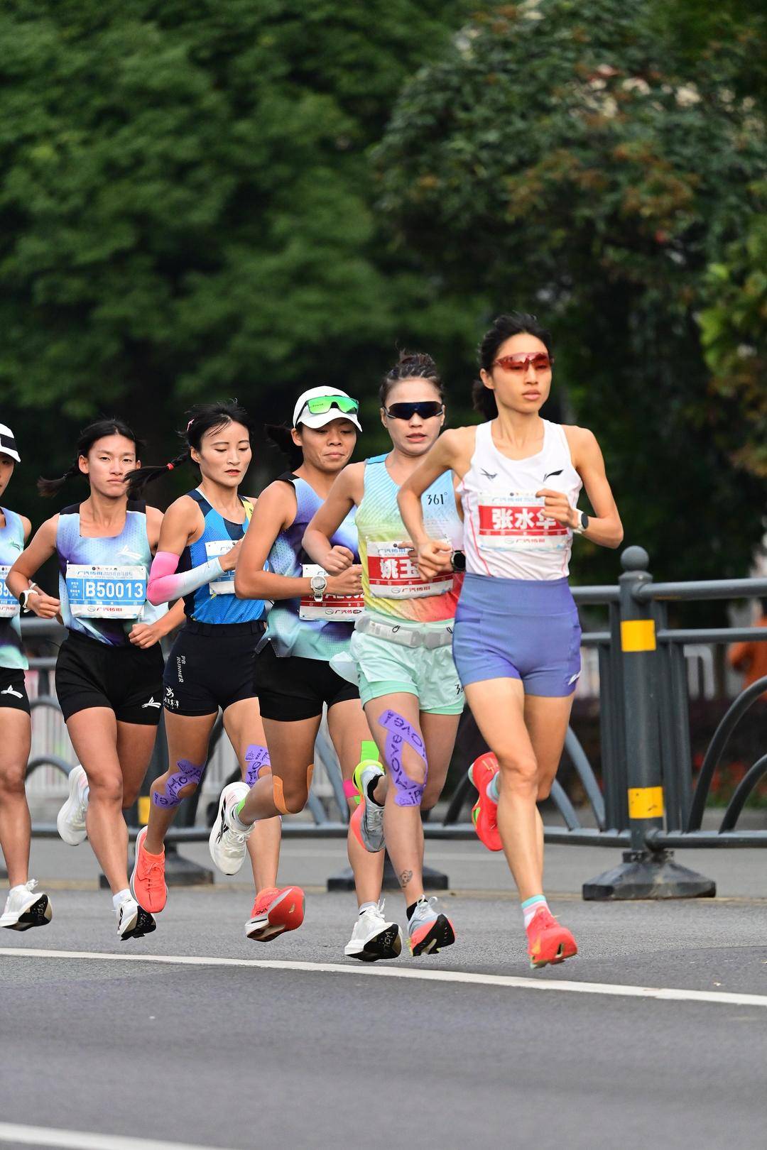 捷克vs爱尔兰
_张水华家人回应医院处分:今年9月已与361°解约捷克vs爱尔兰
,对警告处分不作评价