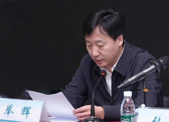 皇冠登3新2管理_北京市委决定：袁进任首都医科大学附属北京同仁医院院长