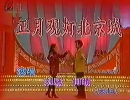 皇冠信用網出租_何晴去世：一代美人离去皇冠信用網出租，古今多少事，都付笑谈中