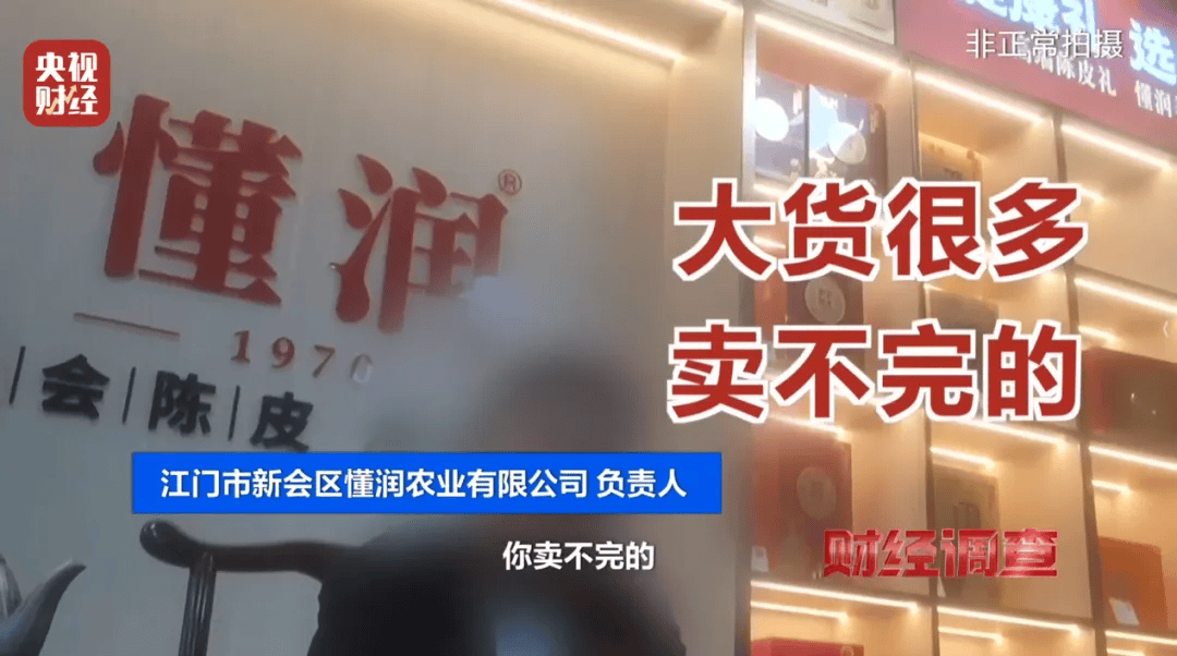 皇冠信用盘登2_广西浦北凌晨通报——