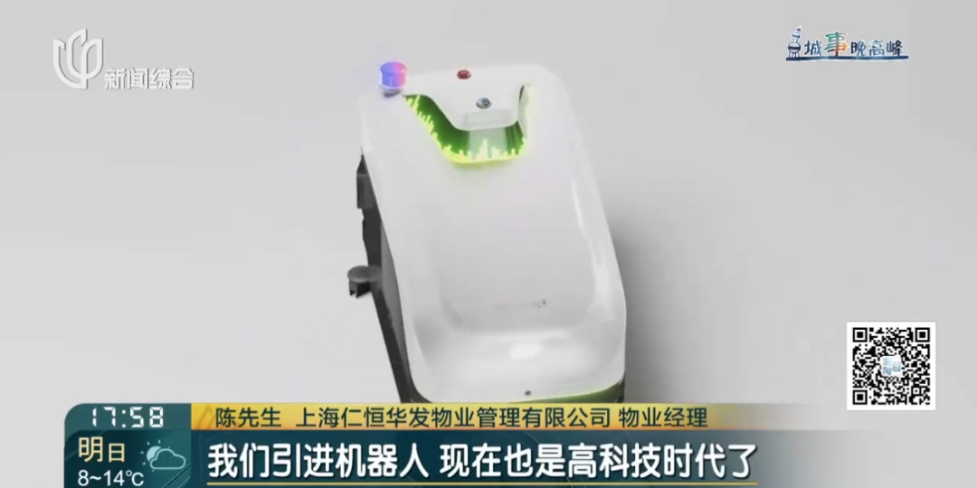 hga010怎么开户_砰hga010怎么开户！上海一小区地库车祸！车主懵了：对方竟然不是人......更糟心的是