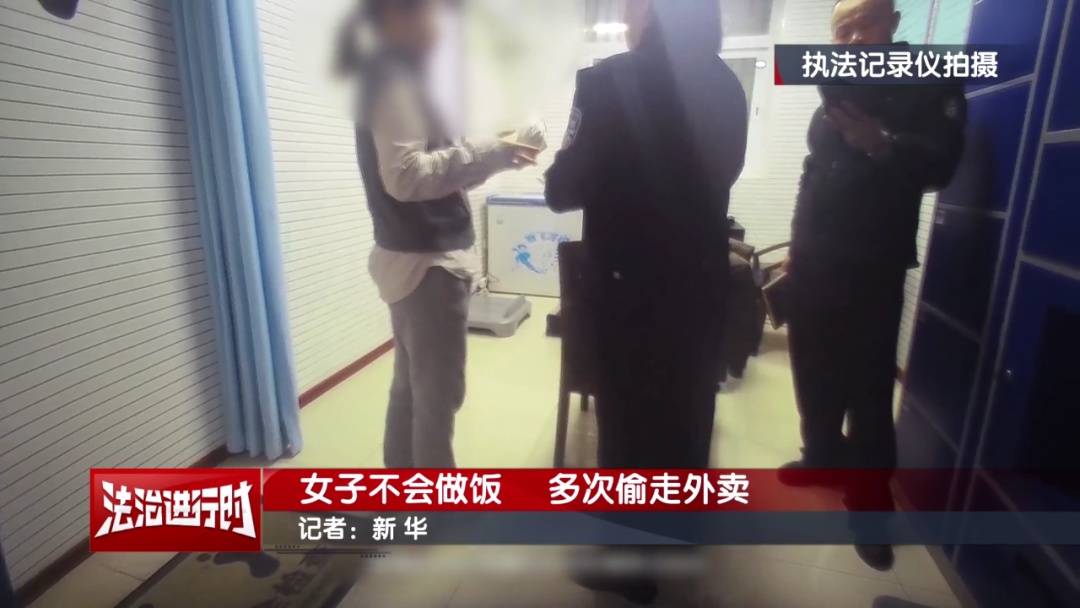 皇冠信用网代理登3_北京警方刑拘1名“不会做饭”的女子