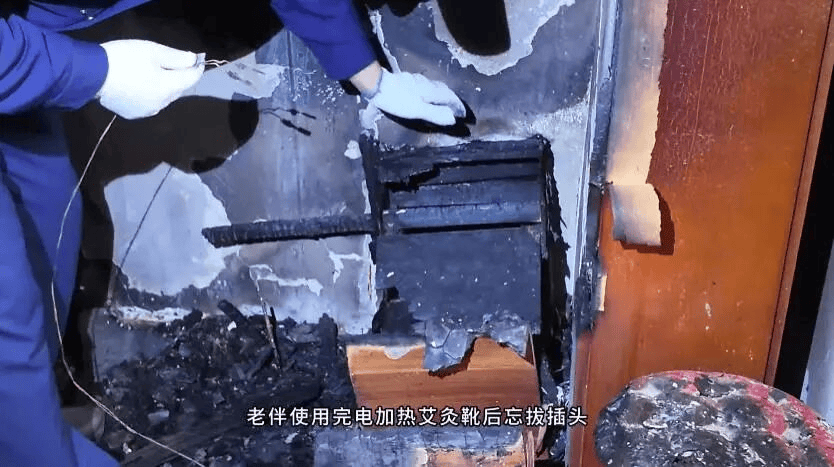皇冠信用平台出租出售_卧室门一关皇冠信用平台出租出售,湿被子一堵!七旬夫妻的“神操作”火场保命,消防员都点赞