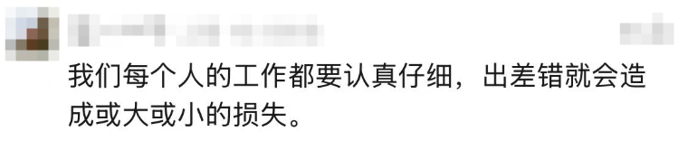 皇冠信用网最新地址_上海地铁新站刚刚开通皇冠信用网最新地址，标识闹笑话！呼玛路变Human Road，富锦路成Fujin Poad；网友：我不行了……