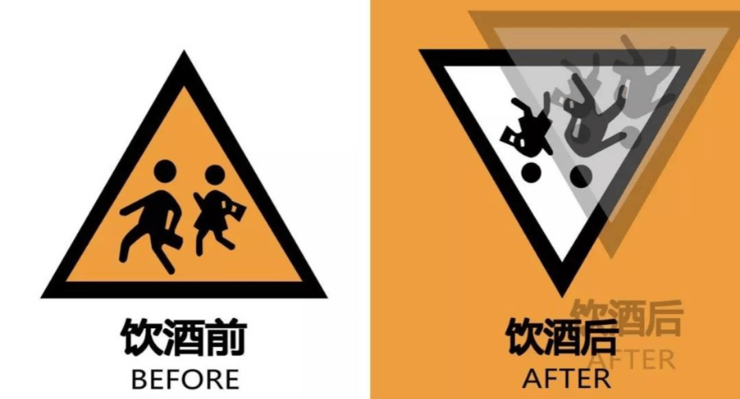 皇冠信用网账号注册_连摔6次皇冠信用网账号注册，抢救无效身亡！广东交警：将严查