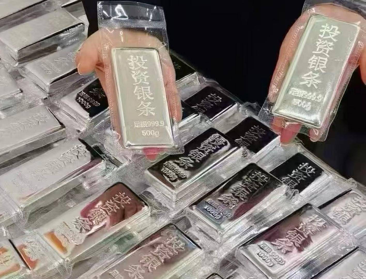 皇冠球盘app_花3万多网购银条却迟迟未发货皇冠球盘app，商家：店铺几个月没运营，愿退款愿接受平台罚款