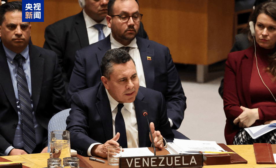 皇冠信用网在线开户_视频丨遭美强行控制后首次出庭皇冠信用网在线开户，马杜罗：我无罪