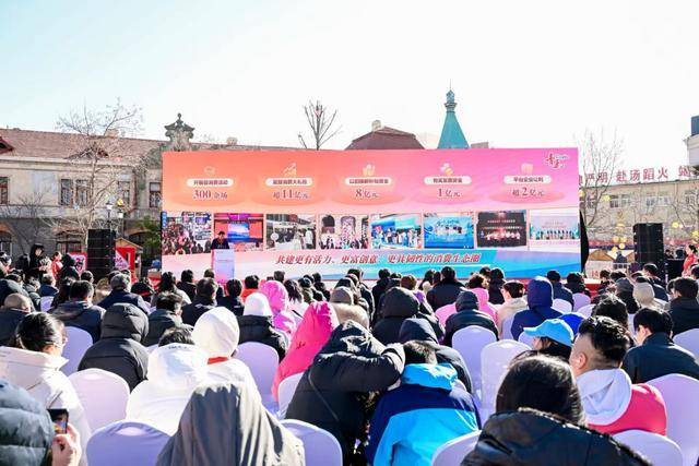 皇冠信用网_青岛将发放超11亿元“消费大礼包”皇冠信用网！2026“购在中国·乐购青岛”迎新消费季启动