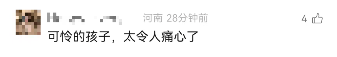 皇冠b盘_痛心！妈妈将女儿送回前夫家后躲藏皇冠b盘，9岁女儿撕心裂肺找妈妈晕倒身亡！