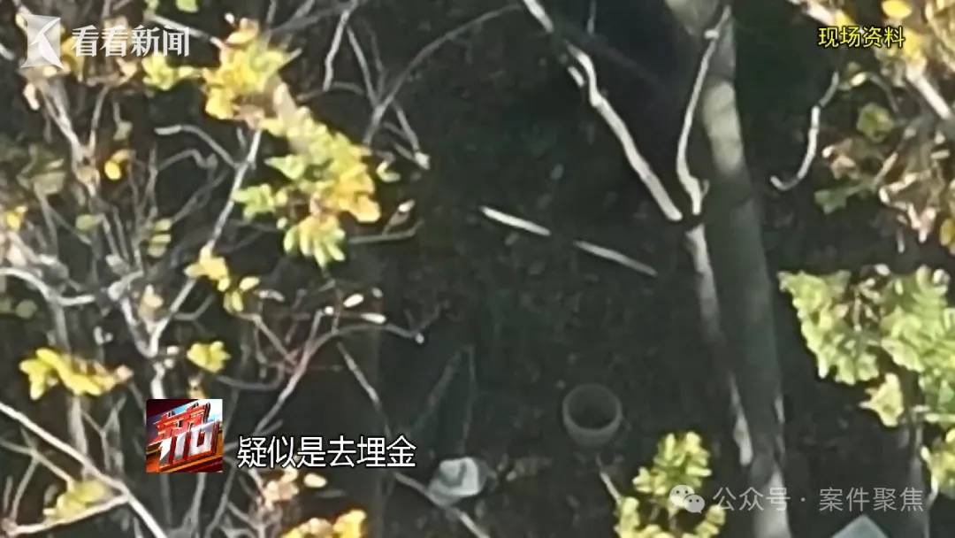 皇冠比分
_来沪女子专挑上海爷叔下手!“回家按摩”后多人丢失随身金饰品皇冠比分
,警方揪出团伙……