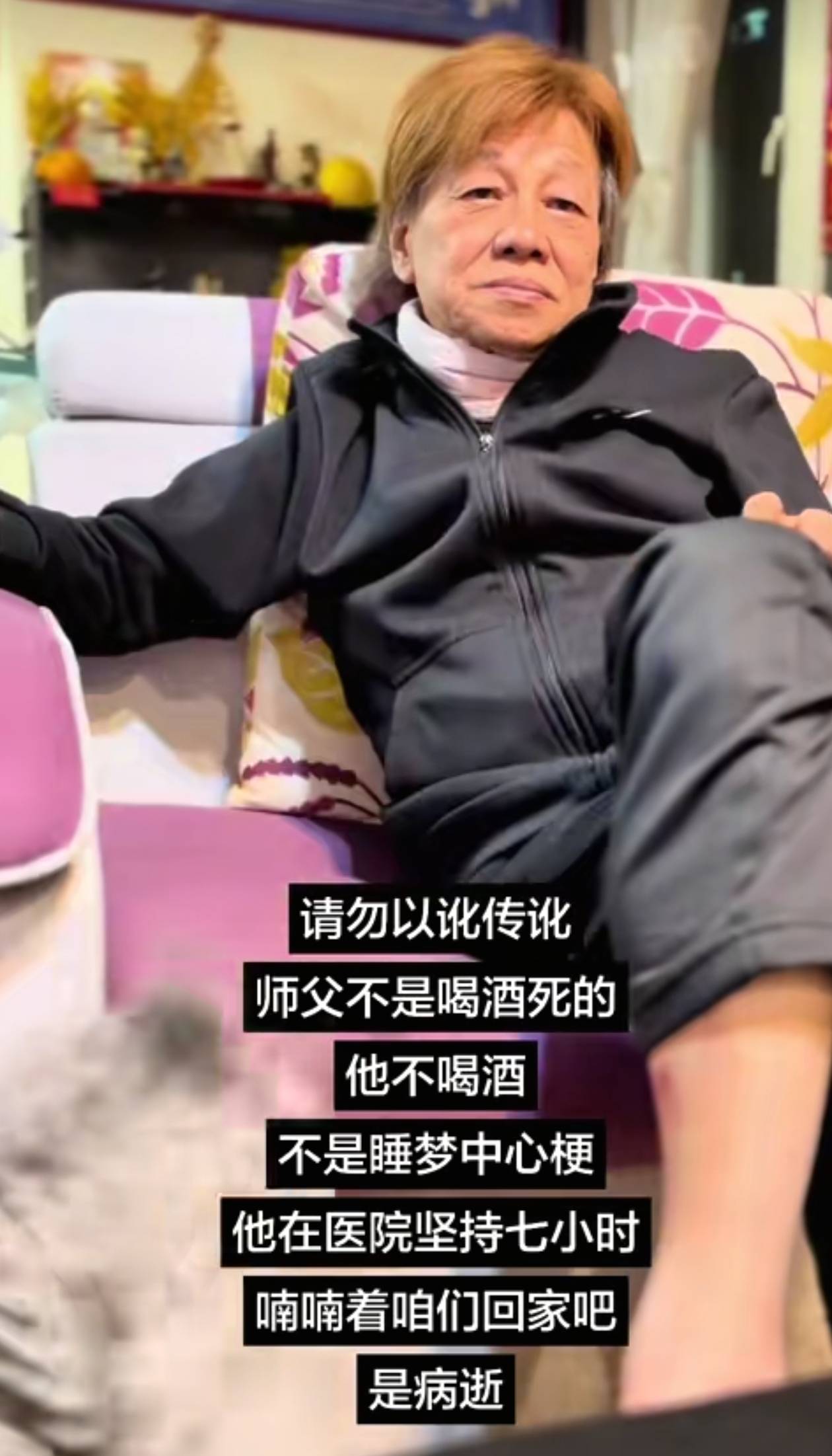 皇冠信用网会员注册网址_经纪人回应梁小龙去世原因:他不喝酒皇冠信用网会员注册网址,不是睡梦中心梗