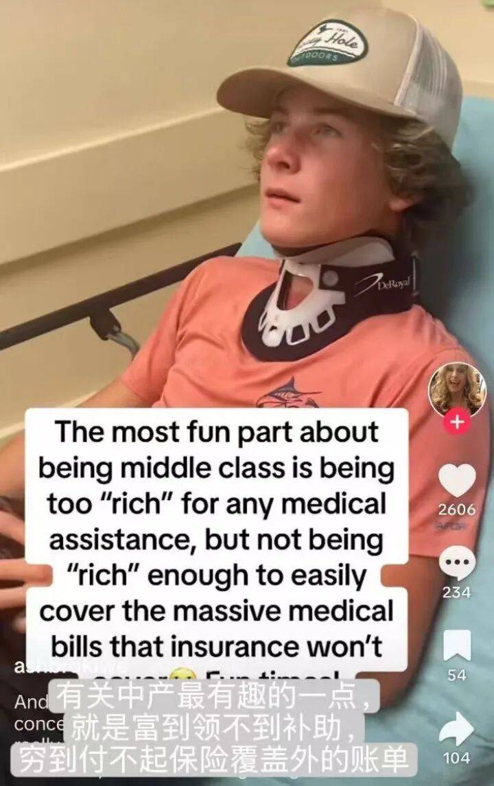 皇冠信用网代理注册_全球中产生活皇冠信用网代理注册,都在大退潮?