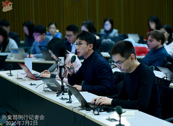 皇冠信用网会员_巴拿马有关港口问题,外交部回应 | 外交部记者会实录（2026.2.2）