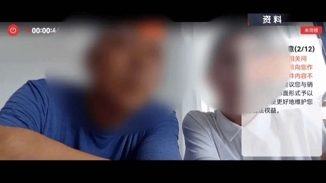 皇冠信用网登3出租_男子在业务员催促下投资千万买保险皇冠信用网登3出租,105岁才能取,要求退保遭拒