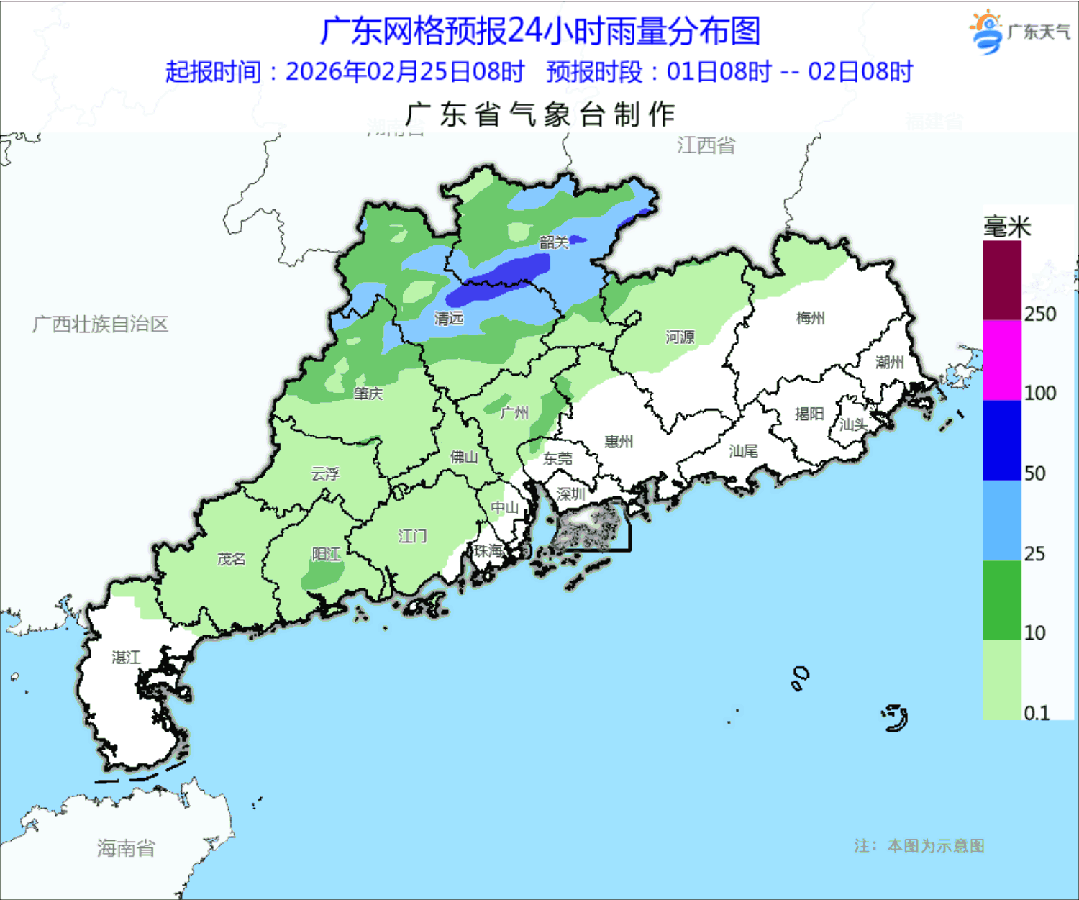 足球外围买球网站_深圳有暴雨！今起足球外围买球网站，开年首场强对流天气杀到广东！雷电、大风紧随其后