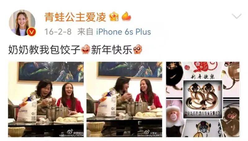 世界杯皇冠代理平台_谷爱凌外婆户籍卡亮了:原交通运输部高级工程师、上海交大高材生世界杯皇冠代理平台!爱凌追忆…