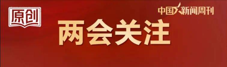 网上买球怎么买 _代表建议延长A股交易时间网上买球怎么买 ，延至下午4点闭市
