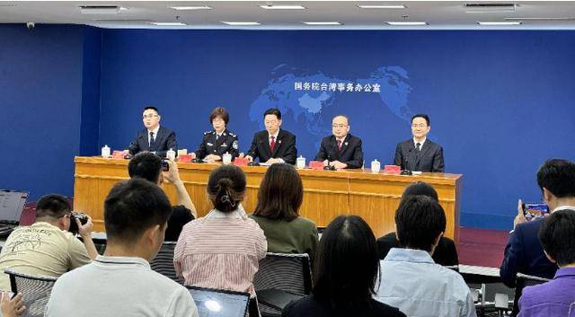 如何找当地皇冠代理
_大陆最新报告出炉如何找当地皇冠代理
,对台措辞有重大变化,岛内直呼:台胞证更有用