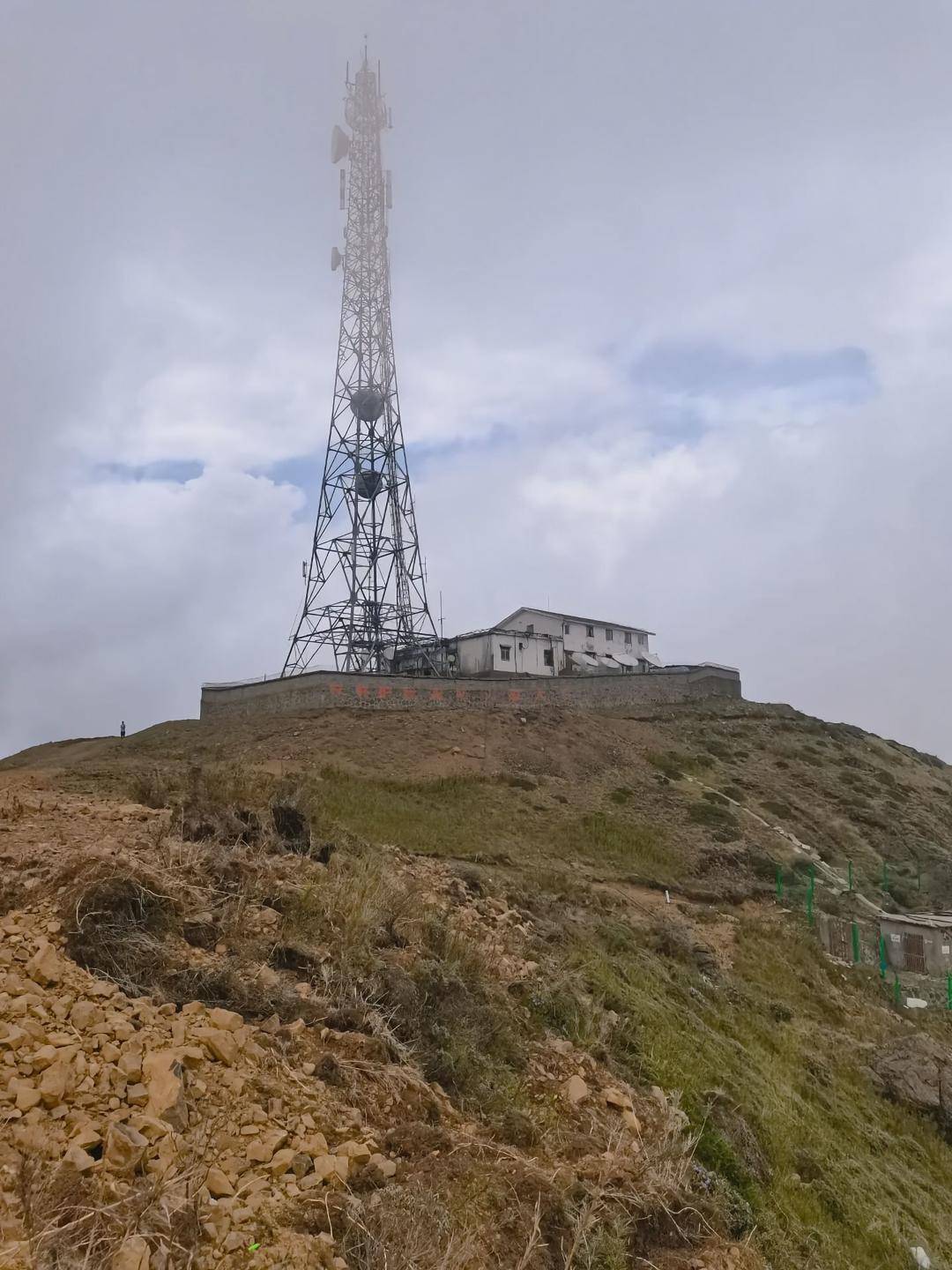 皇冠信用盘代理
_一事业单位招人守机房:岗位在海拔3614米的山顶皇冠信用盘代理
,方圆10公里无人住,每月驻山不低于半个月