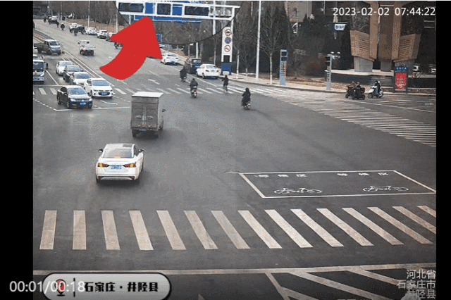 皇冠信用盘最新地址
_北京街头一轿车90km/h抢黄灯皇冠信用盘最新地址
,撞飞闯红灯的电动自行车,致一人死亡!检察机关提起公诉