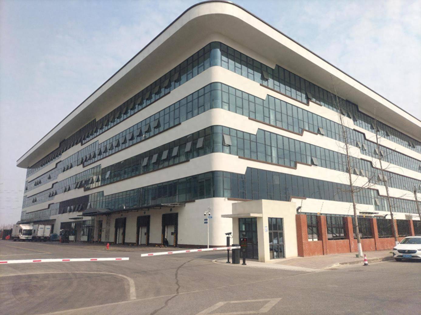 皇冠信用网会员申请_袁记食品西南供应链基地投产皇冠信用网会员申请，完善全国供应链布局