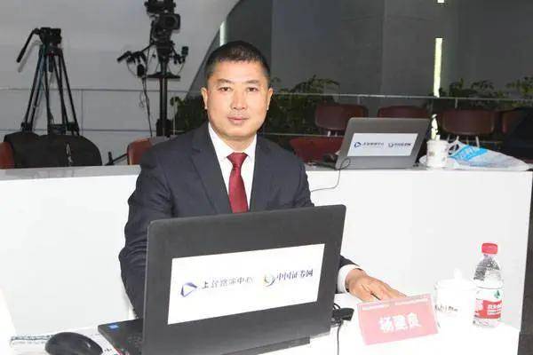 怎么申请皇冠信用网代理_刚扭亏就出手怎么申请皇冠信用网代理，前无锡首富斥资6.3亿，大胆接盘负债近46亿老牌光伏巨头，交易早有伏笔？